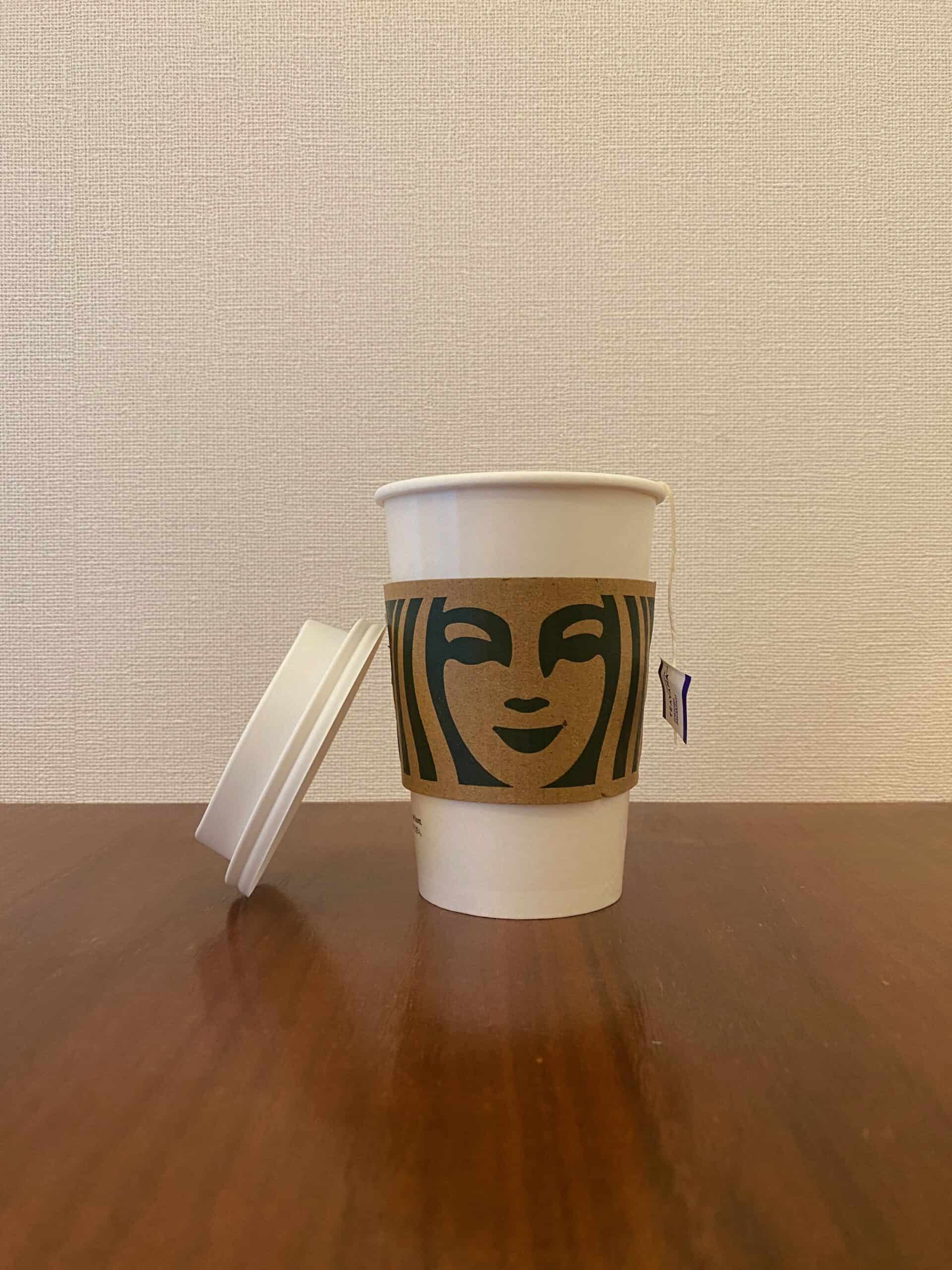 Starbucks medicine ball drink, ready to enjoy.