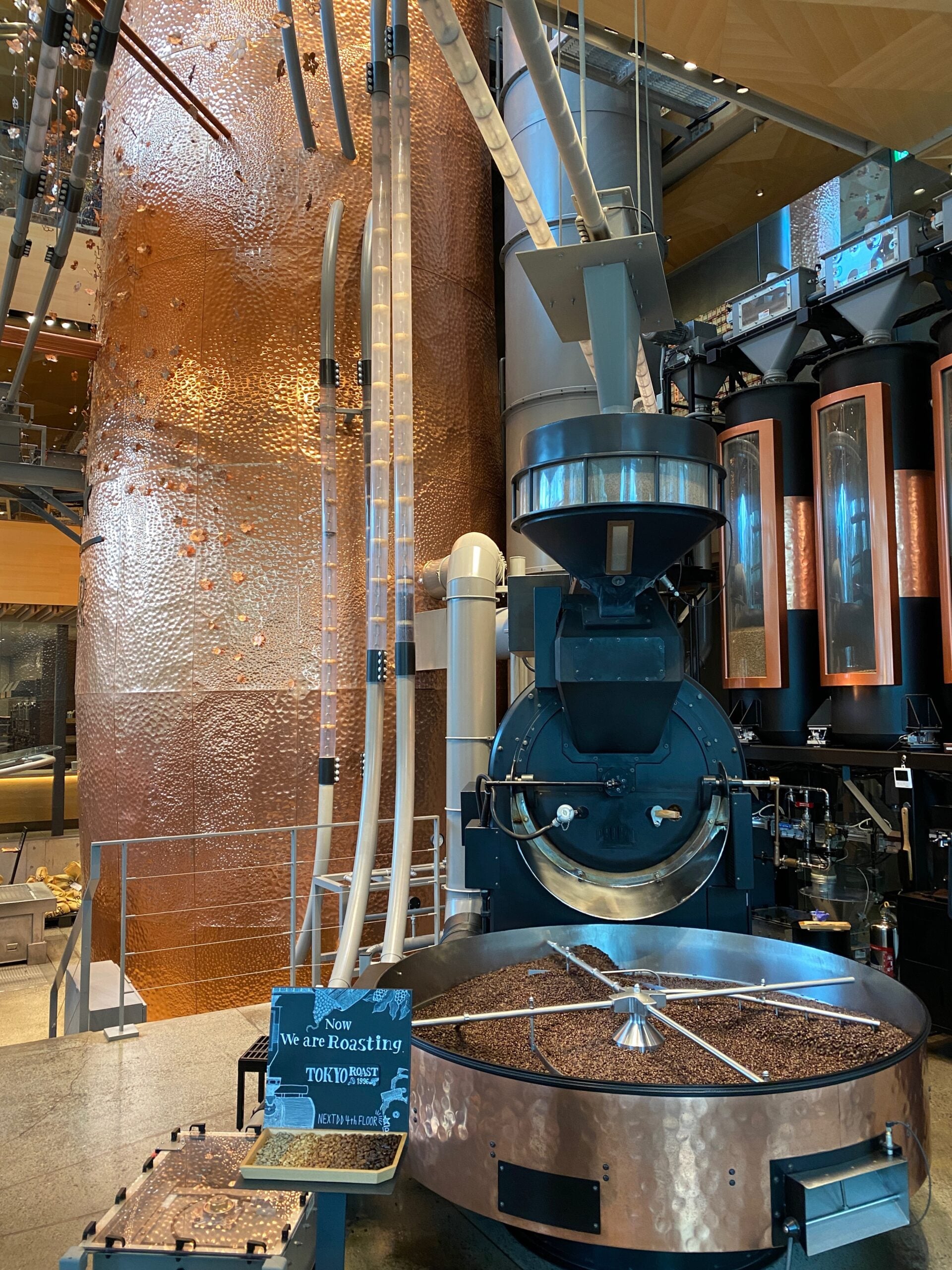 Fresh coffee beans roasting in Starbucks reserve.